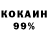 Амфетамин 97% Ariel Ga