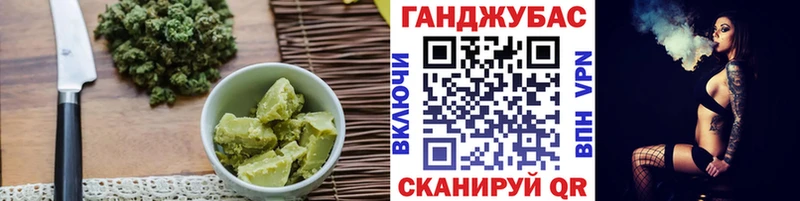Купить закладки  Ардатов  Печенье с ТГК марихуана 