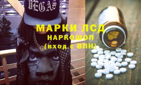 синтетический гашиш Аркадак