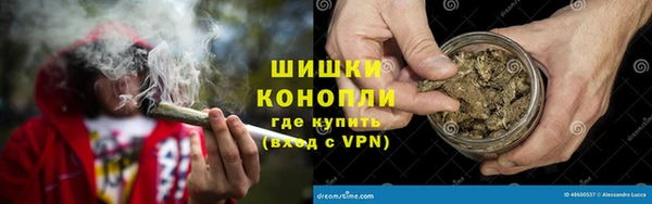 скорость Армянск