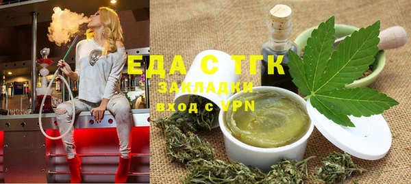 синтетический гашиш Аркадак