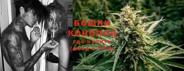 скорость Армянск