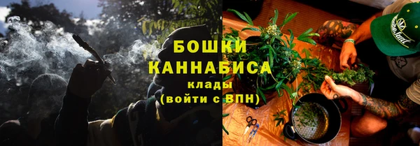 скорость Армянск