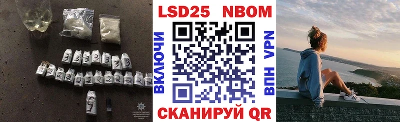 ЛСД экстази кислота Ардатов